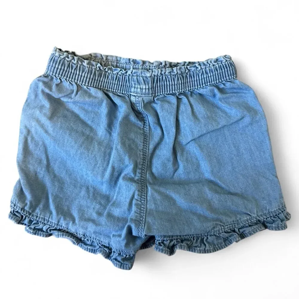 Baby Gap 18-24M Summer Bundle | Floral Tee + 2 Shorts